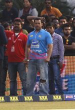 Salman Khan at Mumbai Heroes CCL match on 26th Jan 2015 (80)_54c749abee536.JPG