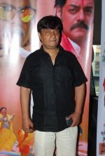 Brijendra Kala at the Special screening of Chal Guru Ho Jaa Shuru in Mumbai on 29th Jan 2015 (22)_54cb3943a758d.jpg