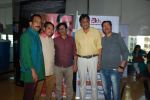 Hemant Pandey, Manoj Sharma  at the Special screening of Chal Guru Ho Jaa Shuru in Mumbai on 29th Jan 2015 (42)_54cb3982e60b9.jpg