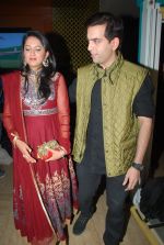 Kush Sinha with wife at the Premiere of Hawaizaada in Mumbai on 29th Jan 2015 (22)_54cb429edc2fe.jpg