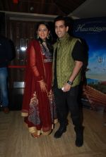 Kush Sinha with wife at the Premiere of Hawaizaada in Mumbai on 29th Jan 2015 (29)_54cb42a65df71.jpg