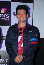 Meiyang Chang at Khatron Ke Khiladi press meet in Mumbai on 29th Jan 2015 (148)_54cb67c7ec2da.jpg