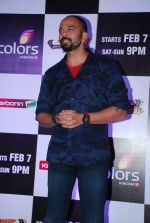 Rohit Shetty at Khatron Ke Khiladi press meet in Mumbai on 29th Jan 2015 (114)_54cb445f4c466.jpg