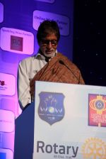Amitabh Bachchan at Discon District Conference in Mumbai on 1st Feb 2015 (404)_54cf1eff1d8d7.jpg