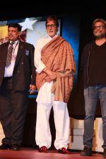 Amitabh Bachchan, R Balki  at Discon District Conference in Mumbai on 1st Feb 2015 (343)_54cf1f559a964.jpg