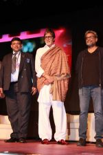 Amitabh Bachchan, R Balki  at Discon District Conference in Mumbai on 1st Feb 2015 (346)_54cf1df31ee0e.jpg