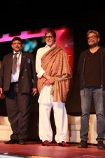 Amitabh Bachchan, R Balki  at Discon District Conference in Mumbai on 1st Feb 2015 (347)_54cf1f573cd02.jpg