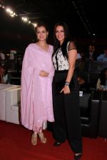 Dia Mirza, Neha Dhupia at Discon District Conference in Mumbai on 1st Feb 2015 (38)_54cf1f43a9821.jpg