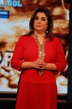 Farah Khan at Bigg Boss Halla Bol Grand Finale (169)_54cf1d44f3ae7.jpg