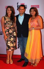 Vinod Bhanushali with family graces the red carpet at the 60th Britannia Filmfare Awards_54cf5c67a58dd.JPG