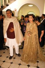 Rani Mukherji at the Prince Charles Foundation Fundraiser Dinner as the Guest of Honour on 5th Feb 2015 (2)_54d5ec821d63d.png