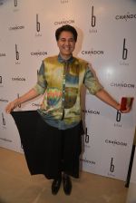 at Behno ethical designer label launch in Colaba, Mumbai on 7th Feb 2015 (35)_54d7499a4df5a.JPG
