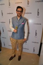at Behno ethical designer label launch in Colaba, Mumbai on 7th Feb 2015 (64)_54d74a1dd4363.JPG