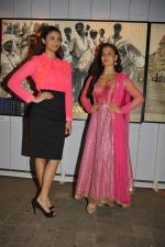 Daisy Shah,Elli Avram at 3rd Annual Charity Fundraiser Art Exhibition by Cuddles Foundation in support for children suffering from Cancer in Mumbai on 11th Feb 2_54dc66c70bd47.JPG