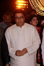 Raj Thackeray at Designer Manali Jagtap_s Wedding Reception in Mumbai on 11th Feb 2015 (74)_54dc63bd83669.jpg