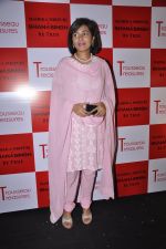 at the launch of collection Trousseau Treasures designed by Maheka Mirpuri at the Ghanasingh Be True Jewellery Salon, Bandra on 11th Feb 2015 (45)_54dc642287ae6.JPG