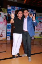 Ali Asgar, Swapnil Joshi at the Premiere of marathi movie Mitwaa on Cinema, Mumbai on 12th Feb 2015 (40)_54ddfcba95774.jpg