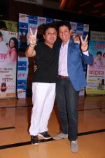 Ali Asgar, Swapnil Joshi at the Premiere of marathi movie Mitwaa on Cinema, Mumbai on 12th Feb 2015 (41)_54de00adda7b1.jpg