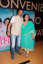 Rajkumar Hirani at the Premiere of marathi movie Mitwaa on Cinema, Mumbai on 12th Feb 2015 (60)_54ddfdfdc6ac6.jpg