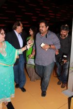 Shankar Mahadevan at the Premiere of marathi movie Mitwaa on Cinema, Mumbai on 12th Feb 2015 (105)_54ddfefd70bfe.jpg