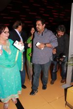 Shankar Mahadevan at the Premiere of marathi movie Mitwaa on Cinema, Mumbai on 12th Feb 2015 (106)_54ddff0010707.jpg