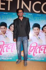 Sunil Grover at the Premiere of marathi movie Mitwaa on Cinema, Mumbai on 12th Feb 2015 (113)_54de00813a844.jpg