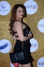 at Harpers Bride anniversary bash in Asilo on 12th Feb 2015 (235)_54dded75be951.JPG
