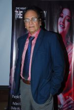 at The night of the interview thriller film launch in Andheri, Mumbai on 12th Feb 2015 (1)_54ddf4d58b57a.JPG