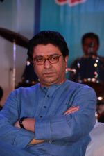 Raj Thackerayat Koli Festival launch by Raj Thackeray on 13th Feb 2015 (30)_54df88a4e5775.jpg