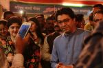 Raj Thackerayat Koli Festival launch by Raj Thackeray on 13th Feb 2015 (38)_54df87a74cf91.jpg