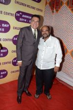 Prashant kashid with Boman Irani at the 34th Annual Day Celebration and Prize Distribution Ceremony of Children�s Welfare Centre High School on 14th Feb 2015_54e0835a51f5b.JPG