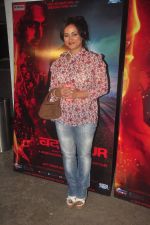 Divya Dutta at Badlapur Screening in Sunny Super Sound on 18th Feb 2015 (14)_54e5a6137df8b.JPG