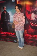 Divya Dutta at Badlapur Screening in Sunny Super Sound on 18th Feb 2015 (15)_54e5a619970c6.JPG