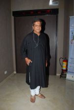 Darshan Jariwala at Chisty foundation event in Malad, Mumbai on 20th Feb 2015 (120)_54e88eb57865a.jpg