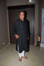 Darshan Jariwala at Chisty foundation event in Malad, Mumbai on 20th Feb 2015 (122)_54e88ebb72e5b.jpg