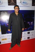 Mohammed Morani at Chisty foundation event in Malad, Mumbai on 20th Feb 2015 (80)_54e89040c35a0.jpg