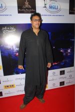 Mohammed Morani at Chisty foundation event in Malad, Mumbai on 20th Feb 2015 (81)_54e890456fc16.jpg
