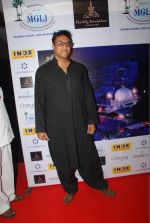 Mohammed Morani at Chisty foundation event in Malad, Mumbai on 20th Feb 2015 (84)_54e89056bc282.jpg