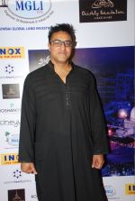 Mohammed Morani at Chisty foundation event in Malad, Mumbai on 20th Feb 2015 (88)_54e890624ab18.jpg