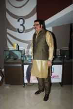 Shehzad Khan at Chisty foundation event in Malad, Mumbai on 20th Feb 2015 (140)_54e88cc057c16.jpg