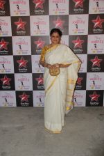 at Star Plus New Series Launch in Mumbai on 26th Feb 2015 (54)_54f030a5c1252.JPG