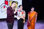 Karishma Kapoor at Bright Start Fellowship International School on 27th Feb 2015 (16)_54f187ef9d894.jpg