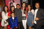 Mrinal Kaur, Isha Mishra, Rajan Shahi and Anjum Faqih at the launch of Tere Shehar Mai in Mumbai on 2nd March 2015 Mrinal Kaur, Isha Mishra, Rajan Shahi and Anjum Faqih at the launch of Tere Shehar Mai in Mumbai on 2nd March 2015_54f5792a786db.jpg
