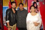 Vishal Singh , Rajan Shahi and his mother at the launch of Tere Shehar Mai in Mumbai on 2nd March 2015_54f57934ab0a4.jpg