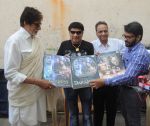 Amitabh Bachchan, Labh Janjua, Rishi Raj and Satyam Raj Launching Audio Of Film The Ghost & Darkness  (2)_54f81df83f2e2.JPG