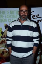  Mohan Kapoor at Coffee Bloom premiere in PVR on 5th March 2015 (20)_54f9a45776586.JPG
