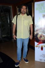 at Coffee Bloom premiere in PVR on 5th March 2015 (86)_54f9a8d402498.JPG