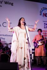 Sona Mohapatra performs for Womens Day 2015 in Mumbai on 4th March 2015 (10)_54fb0169a948c.jpg