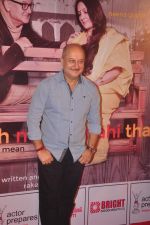 Anupam and Neena Gupta_s play premiere in NCPA on 8th March 2015 (153)_54fd91f13db43.JPG