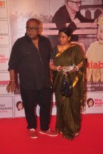 at Anupam and Neena Gupta_s play premiere in NCPA on 8th March 2015 (105)_54fd92b708173.JPG